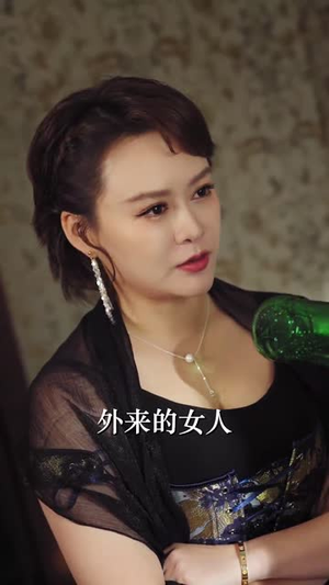 【乱世悲歌（67集）】全集短剧免费解锁在线观看