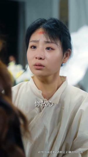 【妈妈别哭（87集）】一键解锁短剧全集剧情