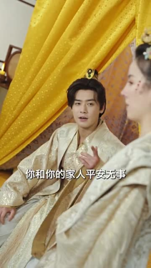 回到古代当画圣(91集) 回到古代当画圣(91集)短剧完整版全集放送