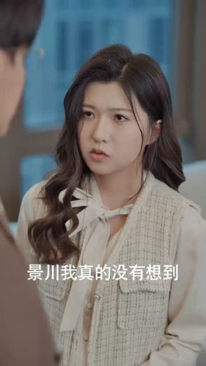 穿书虐文女主全家偷听我心声(59集) 穿书虐文女主全家偷听我心声(59集)短剧最终回限免畅看