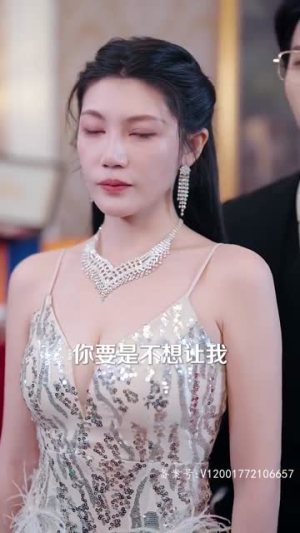 【离婚后天降三个大佬哥哥（83集）】热门短剧全集无广告观看
