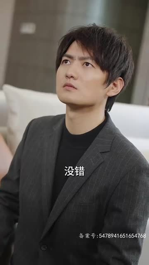 【帮女明星反PUA的三十天（86集）】热门短剧全集免费看