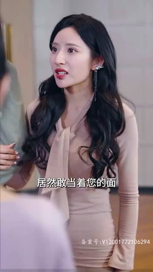 【龙帝的女人（100集）】全集短剧无广告观看体验
