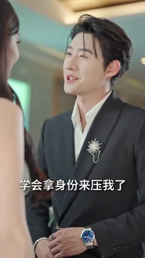 【绝对臣服（68集）】热门短剧全集在线畅享