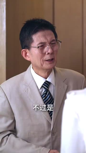 【裙下臣（68集）】全集短剧一键解锁在线观看
