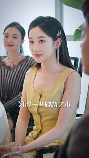 【我是娱乐大亨（73集）】独家短剧全集剧情免费看