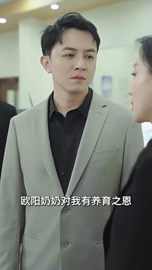 【离婚后假千金翻身啦（92集）】一键解锁短剧全集剧情