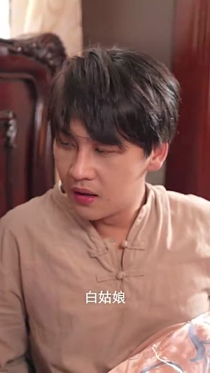 【盖世天龙（100集）】短剧全集无广告观看