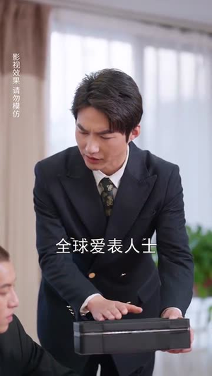 【朝暮不及你一瞬（70集）】独家短剧免费流畅播放