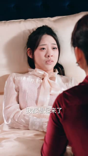 【爱你胜过我的生命（80集）】高清短剧在线看，全集剧情等你追