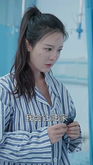 【风中的玫瑰（59集）】在线短剧精彩不停