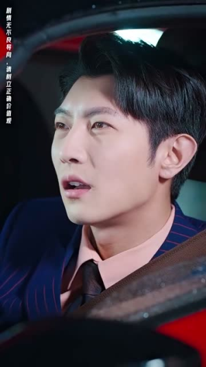 【世界和我都爱你（77集）】独家短剧免费观看全集