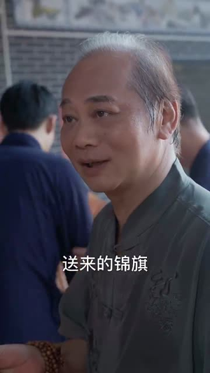 【国术之巾帼无双（60集）】热门短剧全集随心看