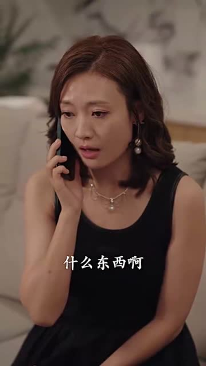 【欧先生，您夫人的马甲又掉了（74集）】全集短剧高清在线观看