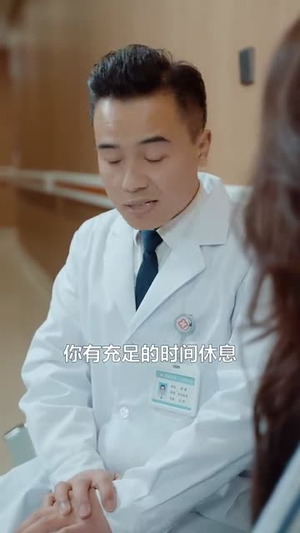 【千岁大人的初恋（105集）】高清短剧全集精彩不停歇