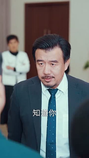 【萌宝要当大靠山（59集）】短剧全集高清在线观看