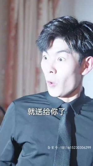 【我和神仙做交易（80集）】全网首播短剧全集在线看