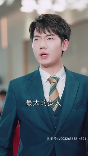 【她比星星闪耀（83集）】精彩短剧全集网页任你点
