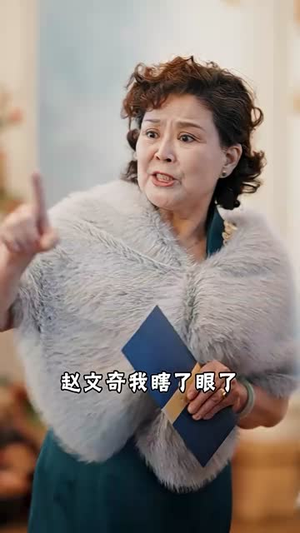 【为爱隐身（80集）】热门短剧全集随时点播