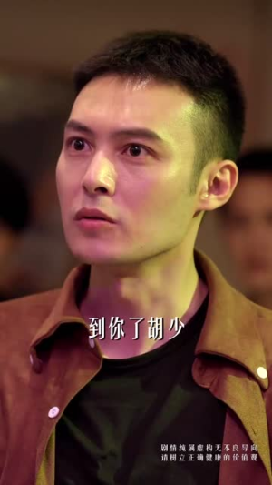 【周处除三害之宿命（70集）】全集短剧在线追，精彩剧情不错失