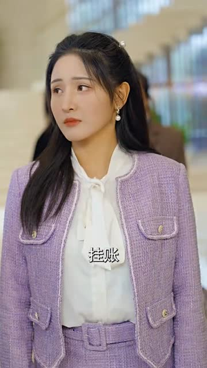 【婆婆把我捧上天（52集）】全集短剧一键解锁观看