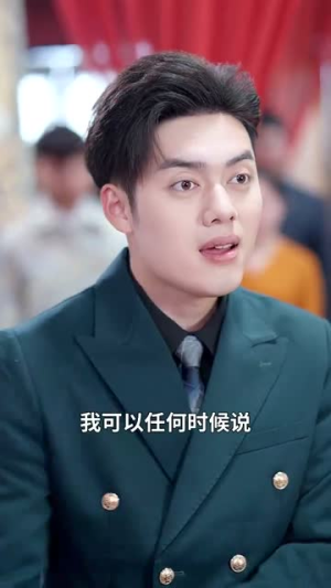 【重生之万物之主（80集）】全集短剧在线免费观看