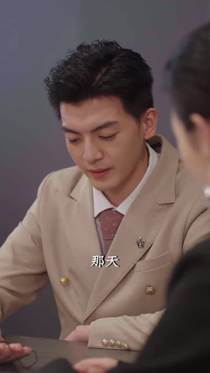 【听到心声后偏偏喜欢你（33集）】高清短剧在线流畅播放