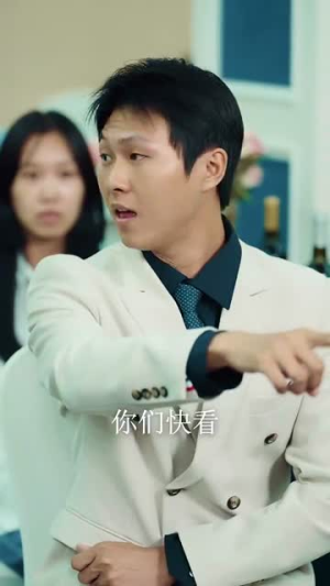 【我的恋人两千岁（64集）】全集短剧精彩剧情一次看过瘾