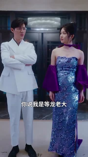 【心动时想你（100集）】流畅播放短剧大结局