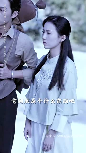 【守墓笔记：棺山重启（97集）】高清短剧全集随心看