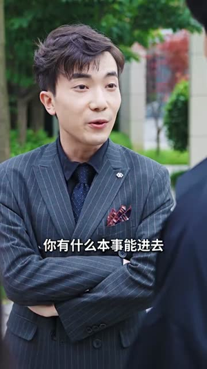 鬼雄:杀神归来(99集) 鬼雄:杀神归来(99集)短剧爆款全集在线播
