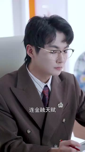 知道我身份后你怎么后悔了(63集) 知道我身份后你怎么后悔了(63集)短剧全剧免费合集
