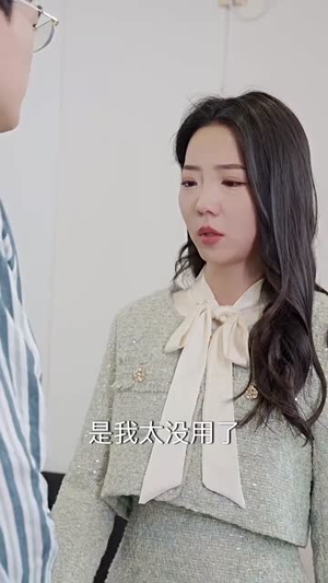 【爷爷赐福元宝奇遇（40集）】热门短剧全集在线观看