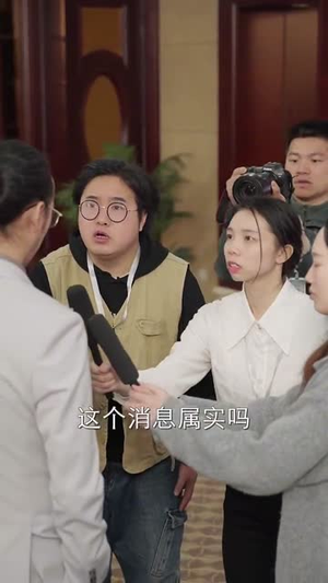 【致命玫瑰（68集）】热门短剧流畅播放不卡顿