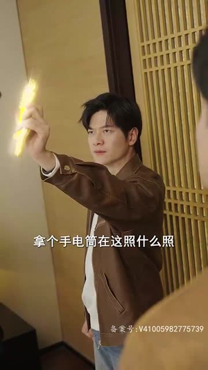 【我是龙（80集）】全集短剧高清画质任你赏