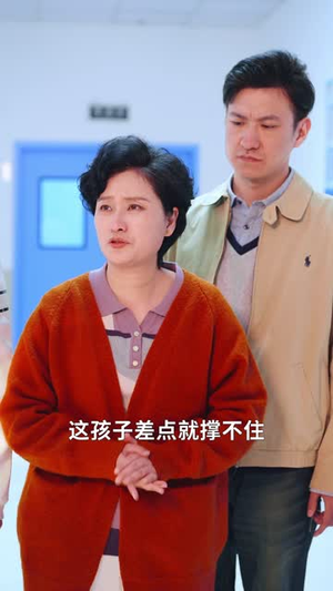 【遛狗请拴绳（31集）】一键解锁短剧全集剧情