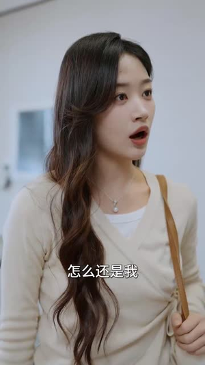 【月光藏在他眼底（72集）】短剧全集手机便捷观看