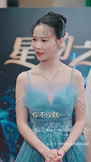 【傅总，夫人也有马甲（100集）】全集短剧在线观看无压力