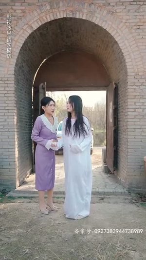 【天命神算（80集）】全集短剧在线免费观看
