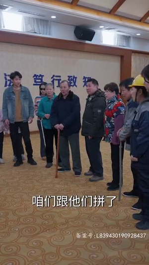 【威震八荒（82集）】全集短剧一键解锁在线观看