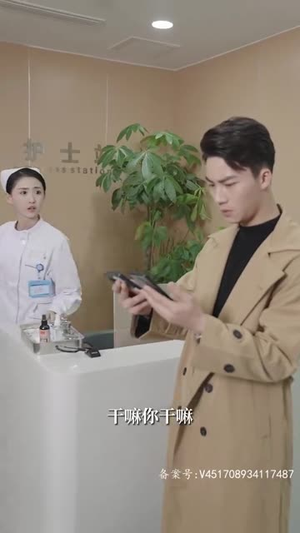【手握星辰终是你（79集）】热门短剧全集资源免费享