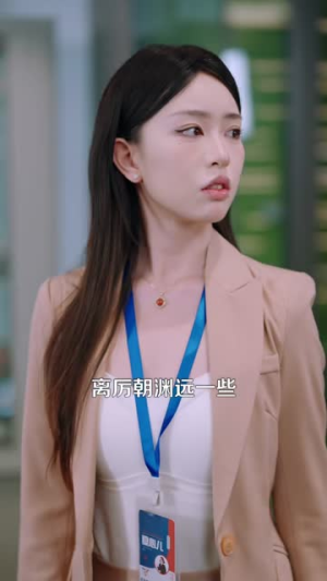 【强制文男主你不要我要（110集）】热门短剧全集无广告
