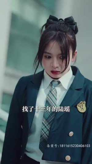 【我最亲爱的（80集）】高清短剧全集免费观看