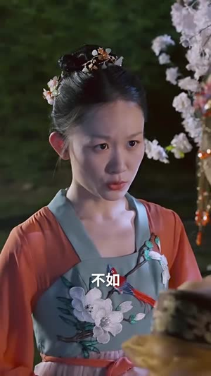 【权宠娇妃（77集）】高清流畅短剧，全集观看尽在指尖