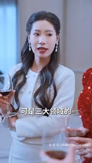 【一首海阔天空，重返娱乐圈（80集）】短剧全集免费在线观看