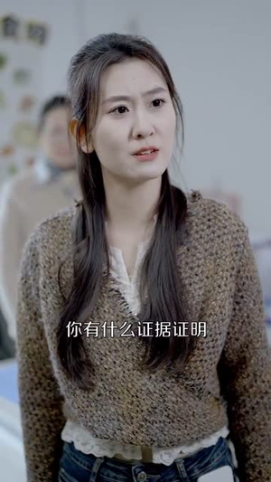 【女大当家（30集）】精彩短剧，点击即看全集