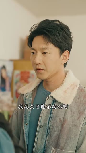 【八零漂亮后妈（82集）】独家短剧平台免费播放