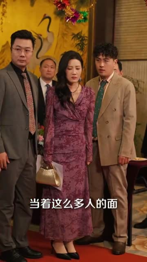 【失爱之后，她在废品堆里重构人生（59集）】短剧全集高清流畅播放
