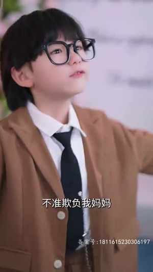 【新：命中注定我爱你（79集）】全集短剧手机移动端专享