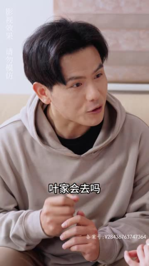 【我有抽奖系统，消费十倍返现（100集）】短剧全集限时免费观看